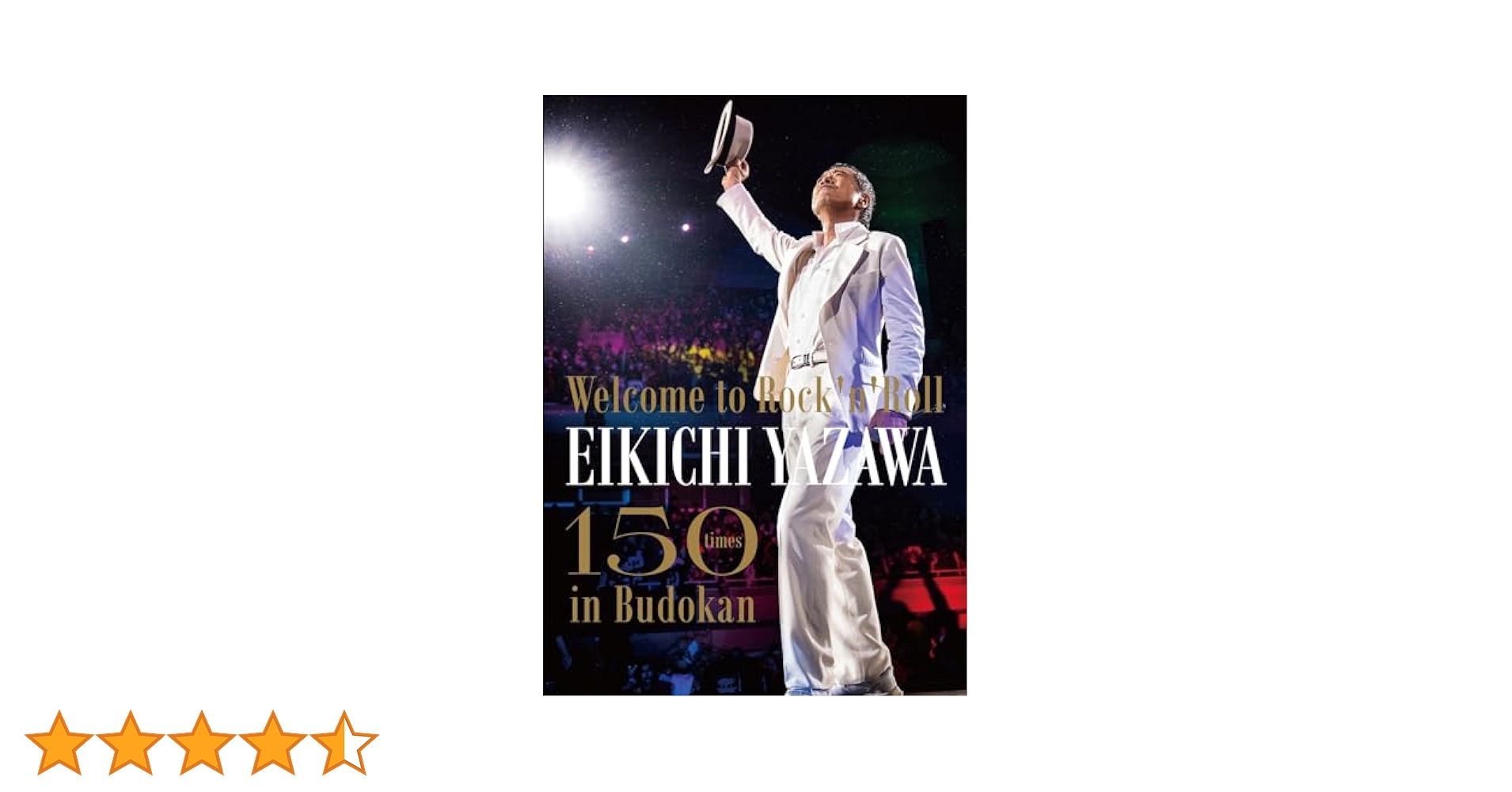 Amazon.co.jp: 〜Welcome to Rock'n'Roll〜 EIKICHI YAZAWA